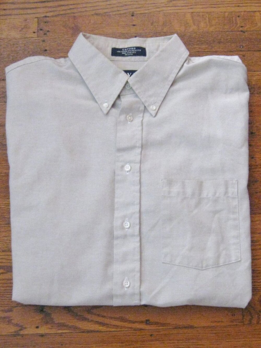 Arrow Dover Shirt Mens Sz 17 1/2 Oxford Cement Beige Short Sleeve Button Down